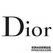 DIOR包包回收,迪奧經典款包包是哪幾款呢？